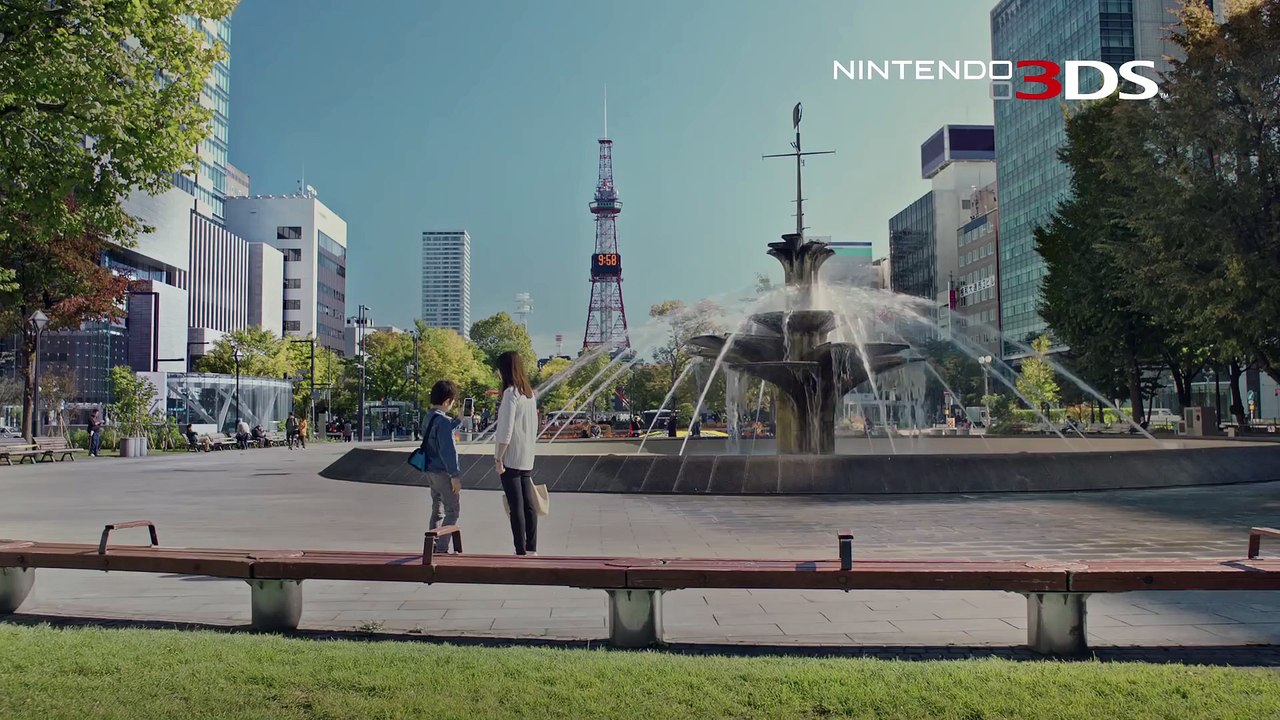 Pokémon Soleil - Pub Japon #4