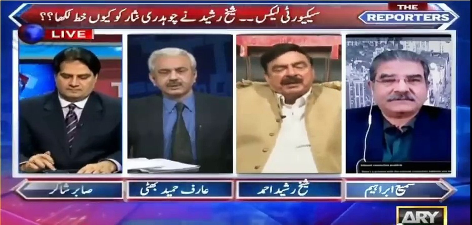 Why Army is till not doing anything even after security breach ? Sheikh Rasheed replies