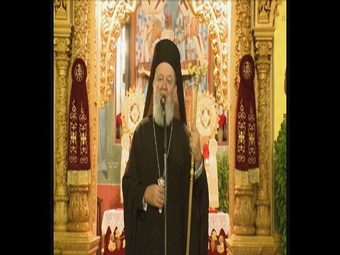 Γιορτή Αγίου Νεκταρίου Χαλκίδα