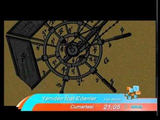 Jeremy ve Matt dizinin bu bölümünde bakalım ne icat ediyor.. 21.05'te..