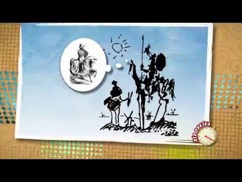 Don Kişot - Bir Dakika - TRT Okul