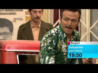 Seksenler Ergun Plak'ın Gidişi