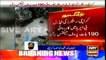 Rangers recover 190 bullet proof jackets in F.B. Area Karachi