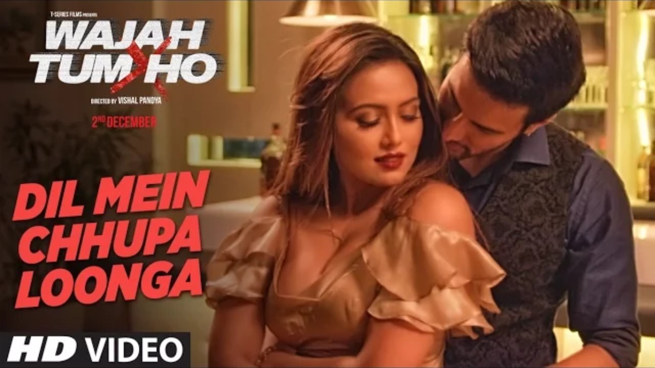 Dil Mein Chhupa Loonga Lyrical Video - Wajah Tum Ho - Armaan Malik & Tulsi Kumar
