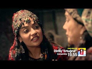 24 Aralık Diriliş Tanıtım G