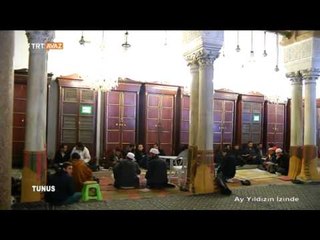 Tải video: Zeytuna Camii - Tunus - Ay Yıldızın İzinde - TRT Avaz