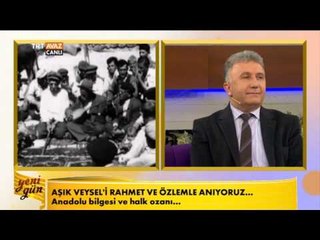 Yeni Gün (Aşık Veysel Anılıyor) - TRT Avaz