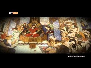 Mülkün Varisleri (Osmanlı Şehzadeleri) - TRT Avaz