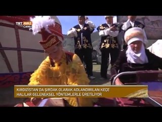 Bişkek / Ulus Zenginliği Kitap Sergisi / Şırdak Keçe Halıları - Devrialem - TRT Avaz