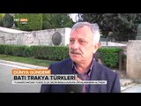 Batı Trakya Türkleri'nin Siyasi Temsili - Ayhan Karayusuf Değerlendiriyor - Dünya Gündemi - TRT Avaz