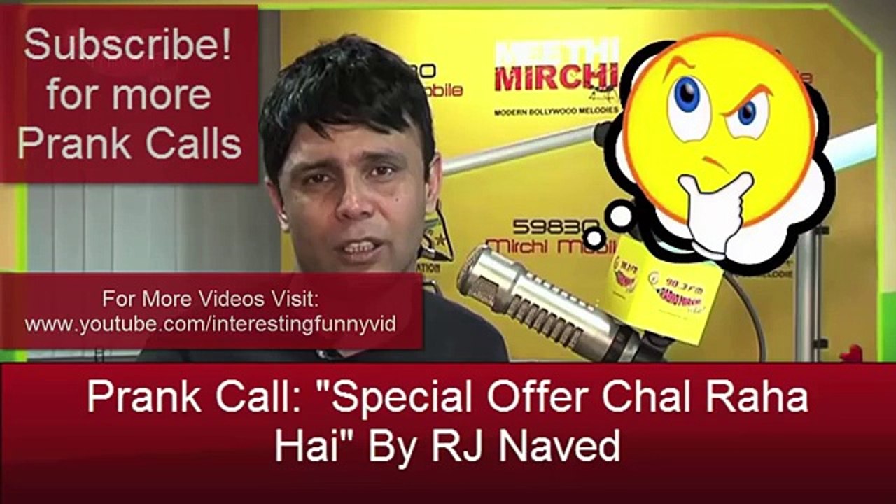Prank Call  Special Offer Chal Raha Hai  By RJ Naved