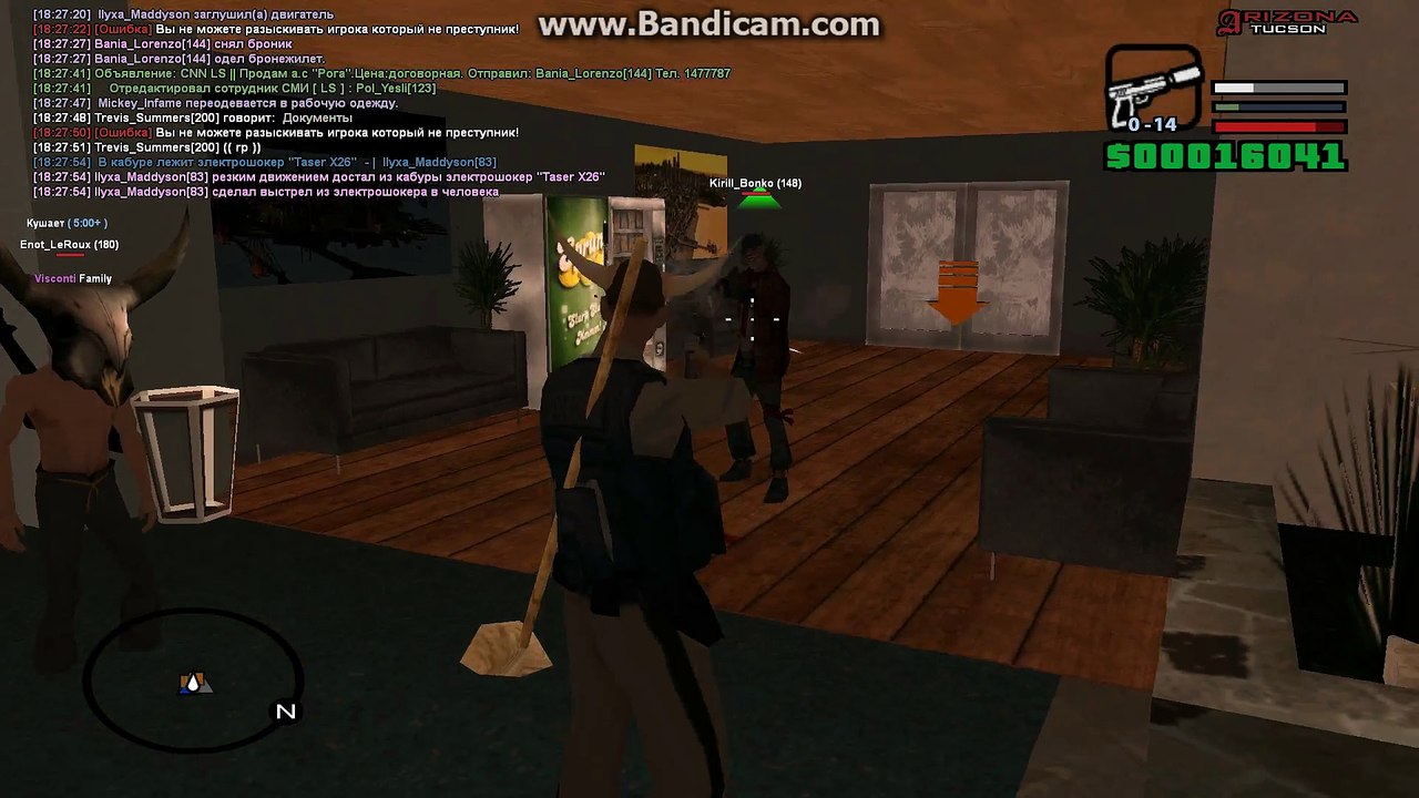 gta_sa 2016-11-10 18-27-51-850