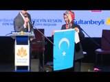 Sultanbeyli Şiir Festivali - Medya Festival - TRT Avaz