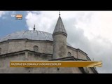Bulgaristan'daki Osmanlı Mirası Eserlerin Bugünkü Durumu - Devrialem - TRT Avaz