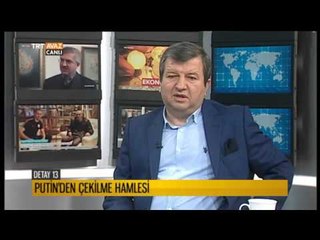 Скачать видео: Ankara'daki Terör / Putin'den Çekilme Hamlesi - Toğrul İsmayıl Değerlendiriyor - Detay 13 - TRT Avaz