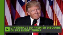 Le discours complet de Donald Trump devant les électeurs après sa victoire