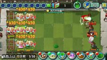 Plants Vs Zombies 2 All Stars Gameplay Walkthrough - New Plants Frisbee Shooter