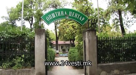 MARIJA OPSTINA CENTAR ZGRADA PANCEVSKI 10 11 2016