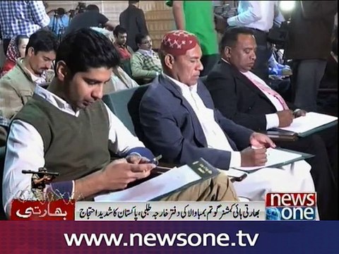 FO summons Indian envoy over continued ceasefire violations