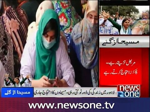 Lahore: Citizens face hardships as doctors' protest enters 3rd day