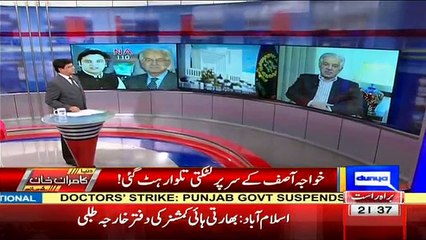 Dunya Kamran Khan Kay Sath - 10th November 2016 Part-1