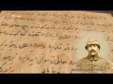 Asker Mektubu - Çanakkale'de Unutulan Avazımız - TRT Avaz