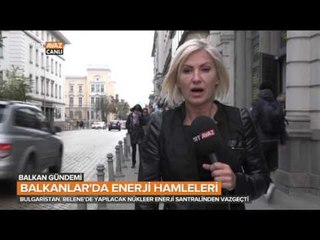 Bulgaristan, Belene'de Yapılacak Nükleer Santralden Neden Vazgeçti? - Balkan Gündemi - TRT Avaz