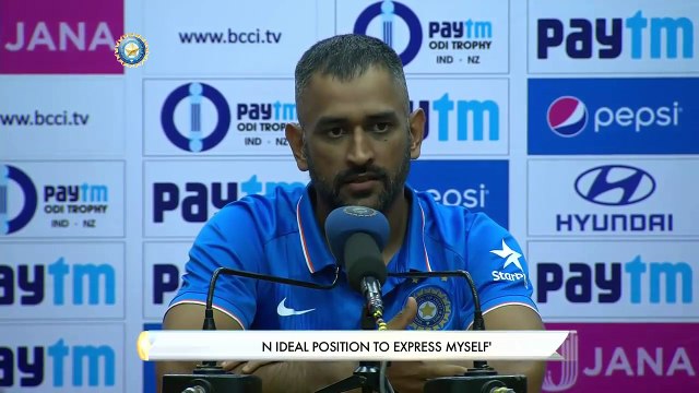 MS Dhoni Revealed Why he is Batting at No.4 | Praising Virat Kohli | IND vs NZ ODI Series win Press Meet