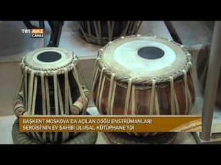 Moskova'daki Doğu Enstrümanları Sergisi'nde Türkiye'den Hangi Enstrümanlar Sergilendi? - TRT Avaz