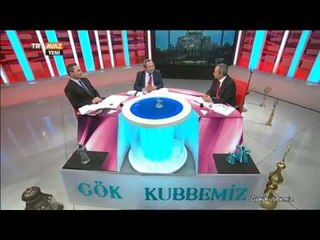 Vakıf Medeniyeti / Ayasofya'nın Geçmişi ve Geleceği - Gök Kubbemiz - TRT Avaz