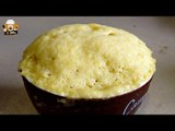 VANILLA MUG CAKE RECIPE