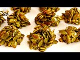 VANILLA PUMPKIN SEED CLUSTERS