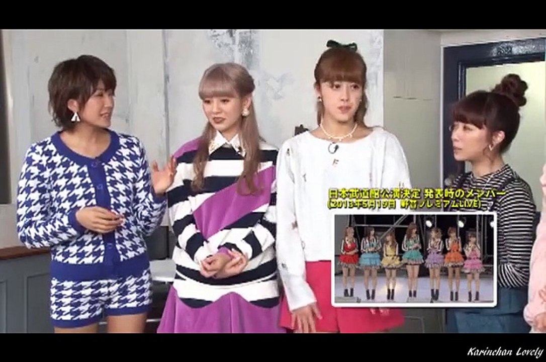 Berryz koubou (kobo) DVD magazine vol.32 part1