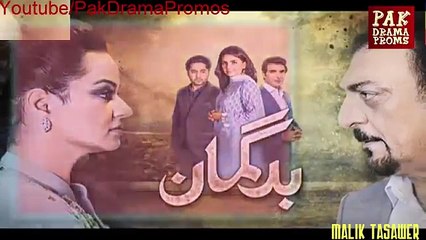 Bud Gumaan Episode 38 Promo HD Drama HUM TV 10 November 2016
