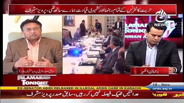 Islamabad Tonight With Rehman Azhar - 10th November 2016