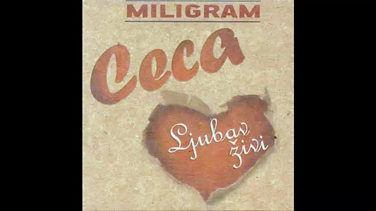 Ceca - Igracka samoce
