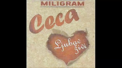 Ceca - Sve sto imam i nemam