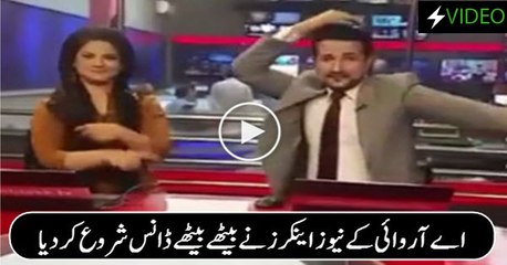ARY news Anchors Dubsmash on 'SHAKAR WANDAAN RE' in News Studio