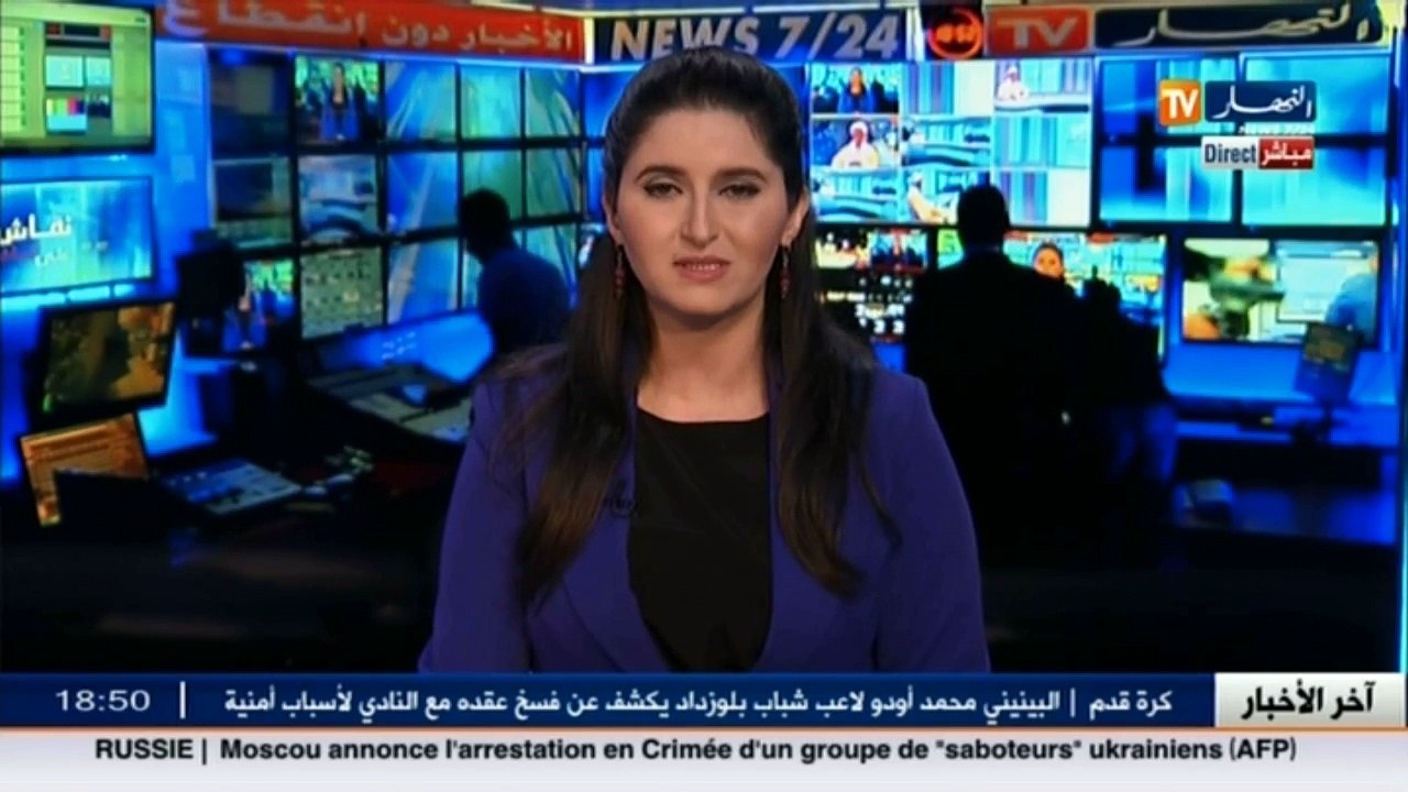 مباشر: دونالد ترامب في أول زيارة له للبيت الأبيض