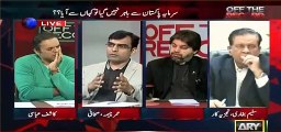 Umer Cheema tells what questions in Panama Leaks case will be hard to defend.
