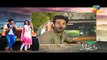 Dil Banjaara Episode 2 Full HD HUM TV Drama 21 October 2016 - Dailymotion
