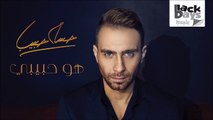 Hossam Habib - Howa Habiby - حسام حبيب - هو حبيبي