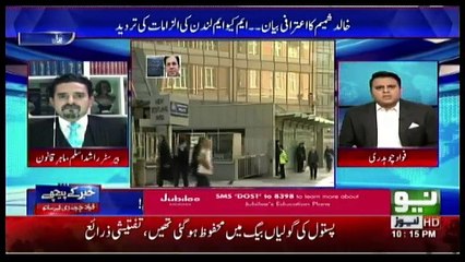 Khabar Kay Peechay - 10th November 2016