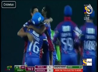 Shahid Afridi's High Level Performance In BPL