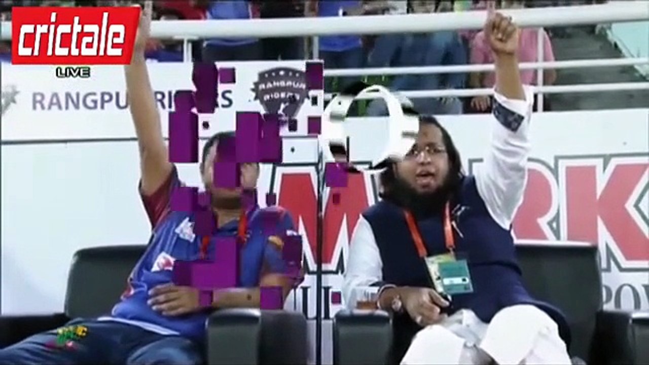 Amazing Bowling By Shahid Afridi In BPL 2016