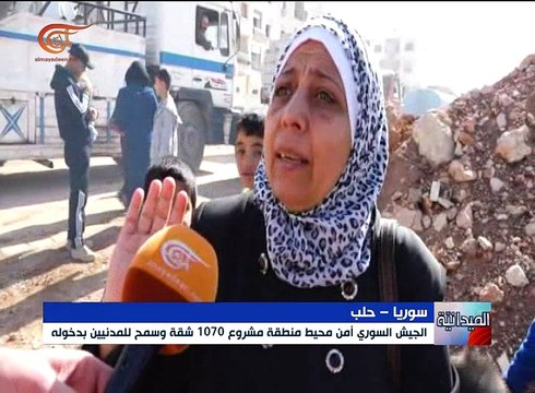 سكان مشروع 1070 بحلب يتفقدون منازلهم