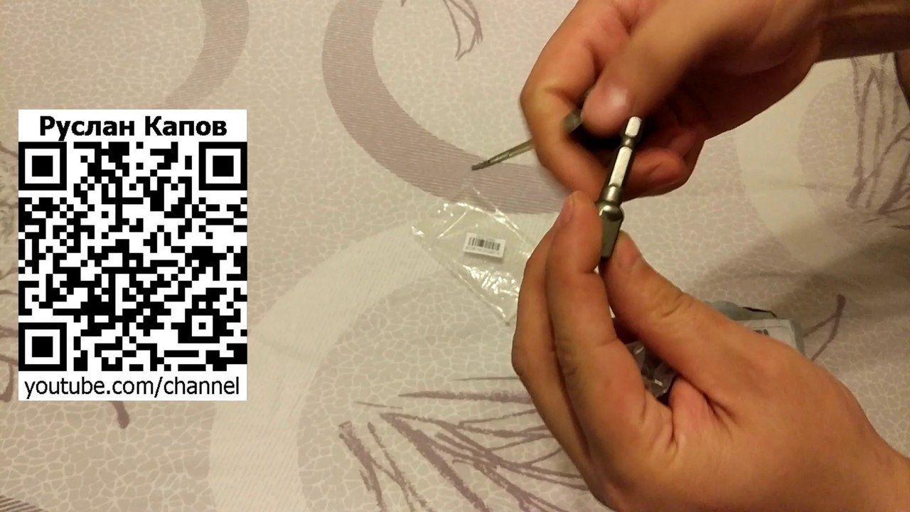 Набор переходников на шуруповерт для закрепления в нем головок и других приспособ посылка из китая