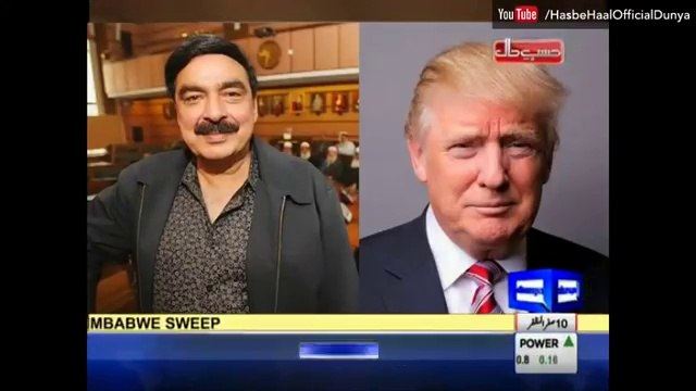 Azizi making fun of Sheikh Rasheed on his statement thats Trump is known as Sheikh Rasheed of America