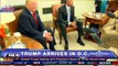 FULL VIDEO: President-Elect Donald Trump Meets With President Obama at White House