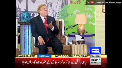 Hasb e Haal 10 November 2016 [Azizi as Donald Trump vs Hillary Clinton] Full Episode